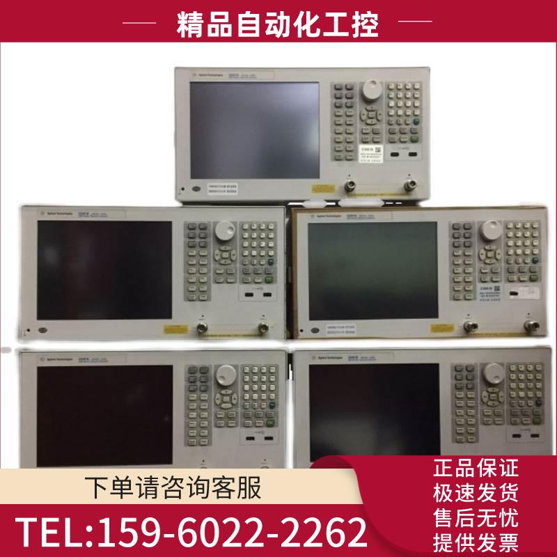 安捷伦 E5071C E5071B E5062A E5061B网络分析仪【议价】