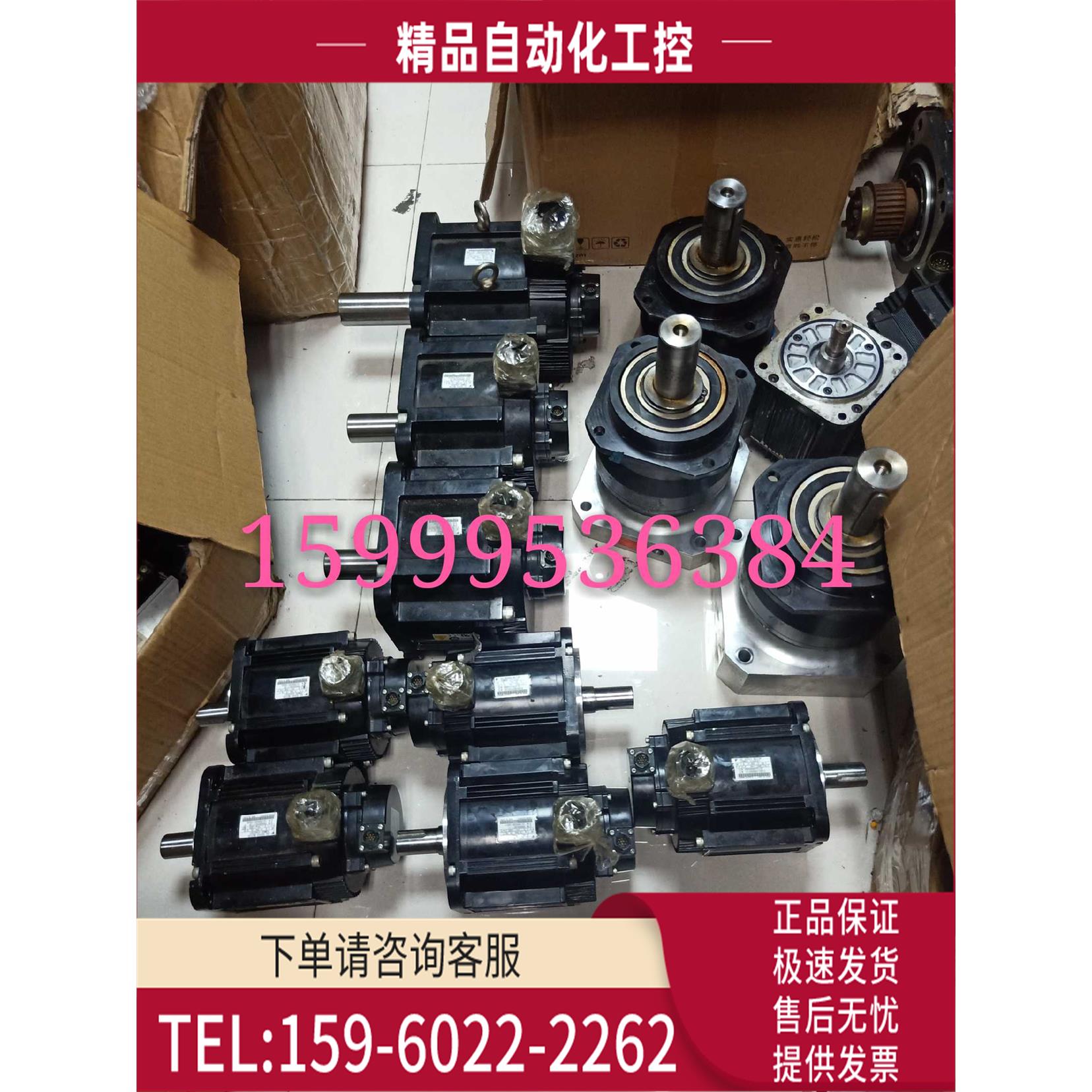 安川电机SGMGV-44ADC61/SGMGV-5DA61 可配51减速机【议价】