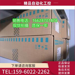 7AP1 SINAMICS G120C变频器6SL3210 1KE21 议价