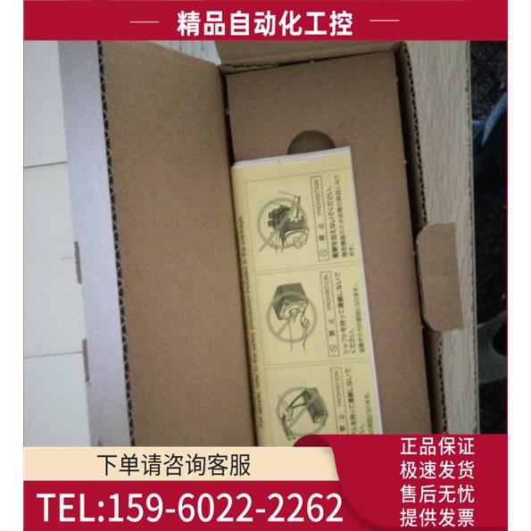 SGMAH-A1A4C YASKAWA 安川伺服 【议价】