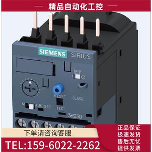 1AA30 3RR2141 3RR2143 2AW30 议价 2AA30 3RR2142 3AW30