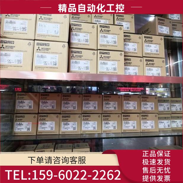 PLC Q03UD/Q04UDH/Q06UDV/Q10UDEH/13/20/26UDEH【议价】