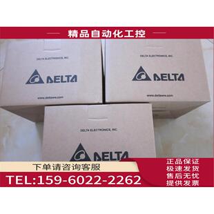 ASD 0221 0421 议 0721 0121