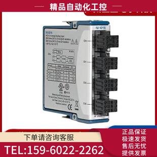 C系列模块785994 现 议价 01新品 9219 779781