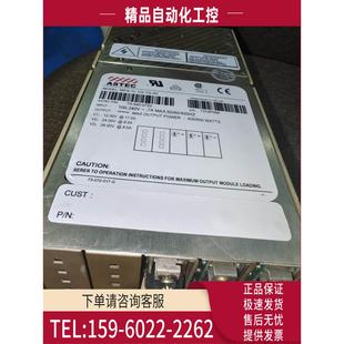 议价 电源MP4 5080 540 ASTEC