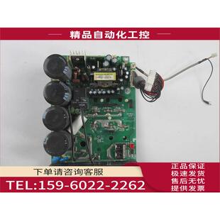 电源板 004G3T PI8000A 议价 4KW 实拍 8KE5R5.T1 POWTRAN变频器