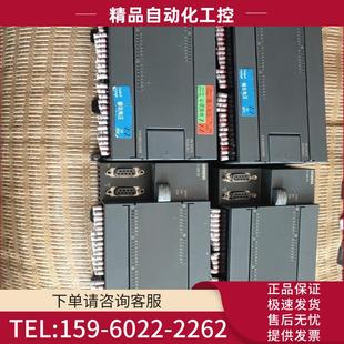 议价 0XB8 2BD23 西门子216