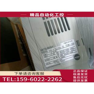 7.5K E720 15KNF变频器 议价 11KNF