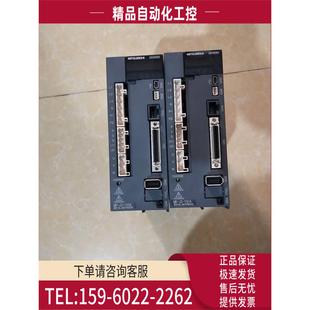 议价 1KW伺服器 100A J3系列