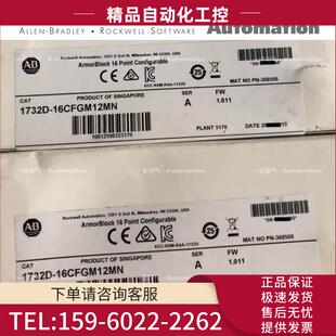 議價 OV4EM12 OE4CM12 1738 OE2VM12
