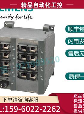 6GK5216-0BA00-2AA36GK5216-0BA00-2AA3SCALANCE X216【议价】