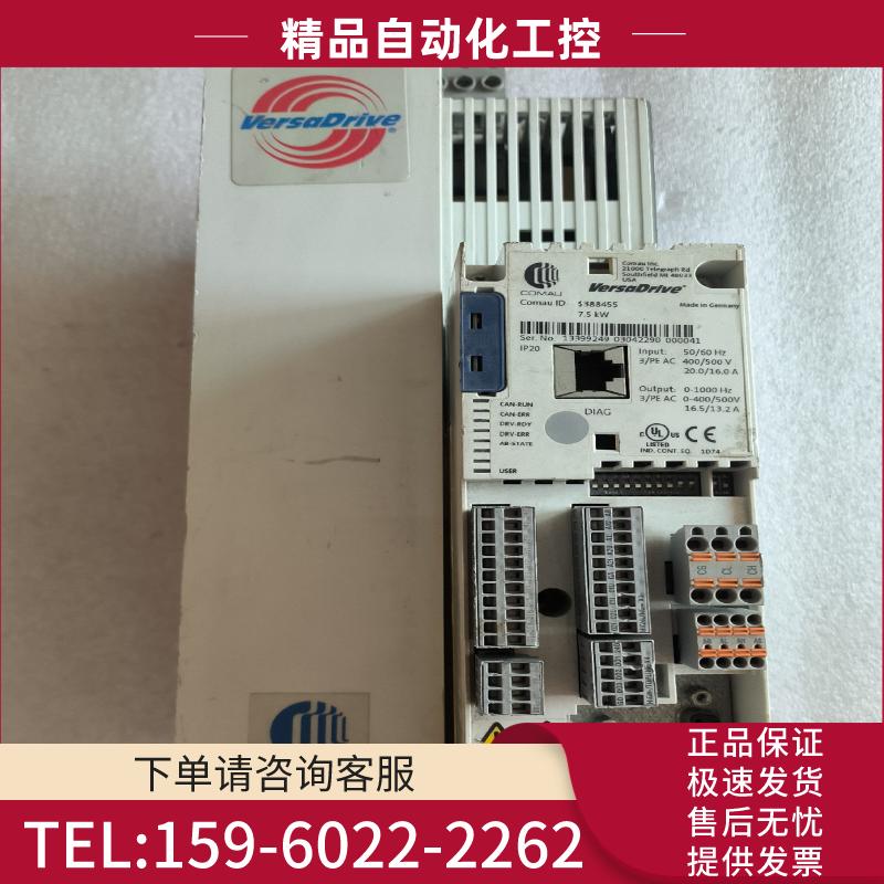 COMAU驱动器S388455，实物现拍，议价有意者私聊【议价】