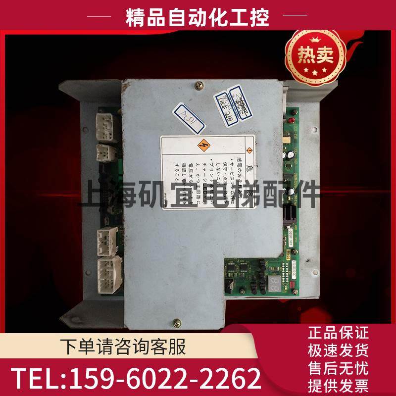 东芝电梯DCU-150/DCU-160门机板UCE4-16M1/2N1M3228- E低【议价】