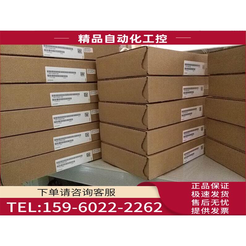 6SL3000-2AE38-4AA0 非、具体请【议价】