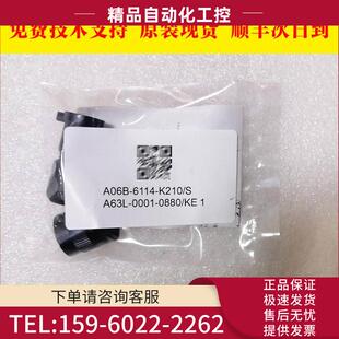 伺服插头机床配件 A06B 6114 K210 议价