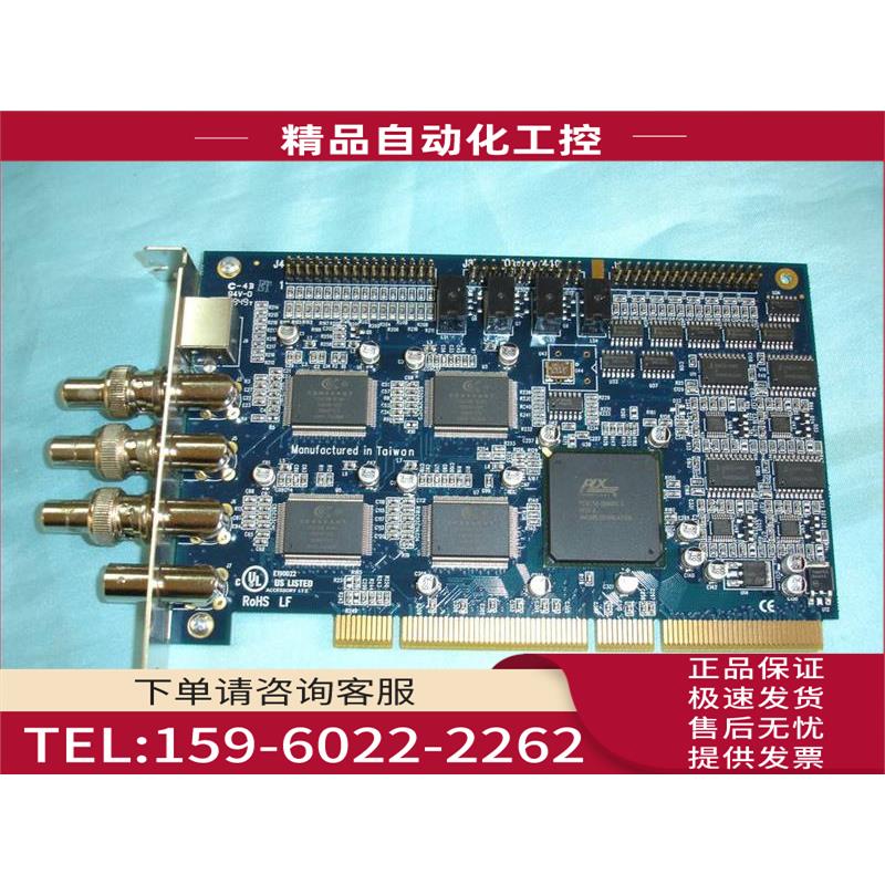Osprey 440 视频视觉图像采集卡BNC接口【议价】