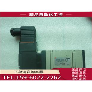 SMC EVFS2120-5DZB-02F-Q DC21-26V 包装【议价】