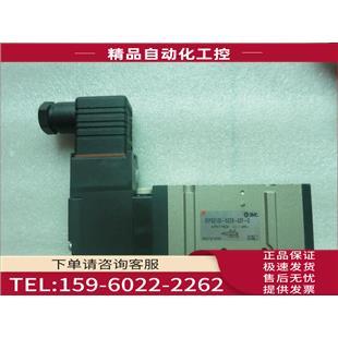 02F 议价 EVFS2120 包装 5DZB 26V SMC DC21