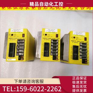 议价 A06B 伺服器完出 H151 6093 H152