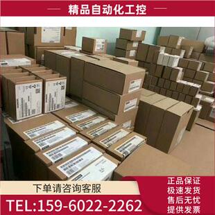 6SL3120 输入600V 双轴电机模块 0AA4 议价 2TE21 S120