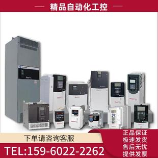 议价 1746 Block Terminal SLC 0.039 RT35 Bradley Allen