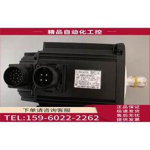 13DCA6F安川伺服电机 SGMGH 13DCA6F 议价