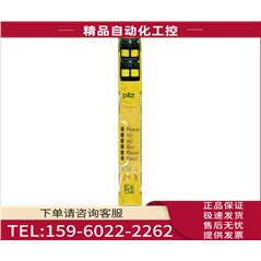 pilz751101 PNOZ s1 C 24VDC 2为准【议价】