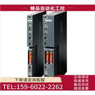议价 0AA0 0DA02 405直流电源模板6ES7 405
