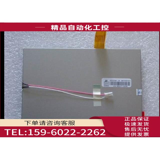 数控显示屏GSK928TC 928TE 980TDA 980TDB1 2【议价】