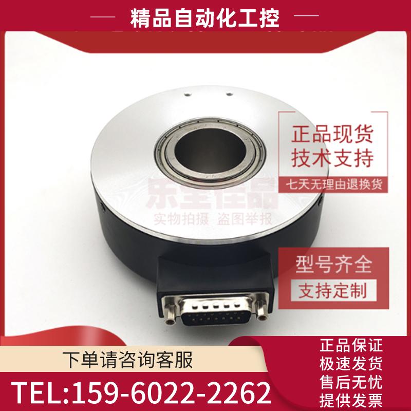 ZKT-D100BH30-102.4BM-C8-30F-B增量式电梯编码器【议价】