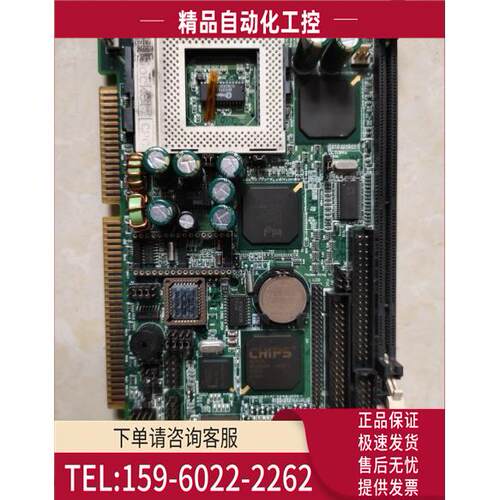 凌华工控主板 NUPRO-595 REV.B1工业主板 上海【议价】