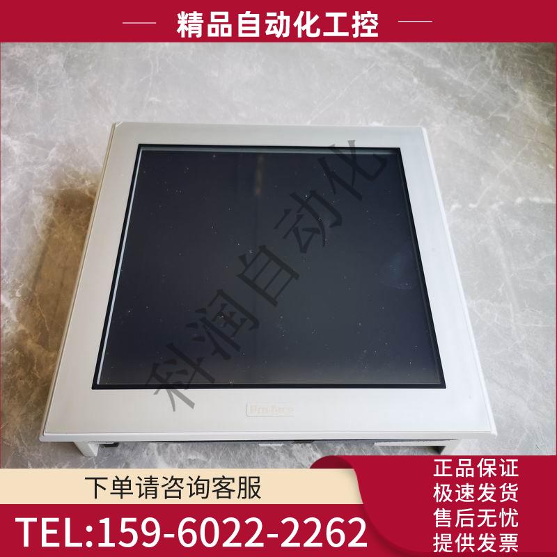 普洛菲斯FP3650-T41触摸显示屏FPXFP3650TA实际没用过 【议价】