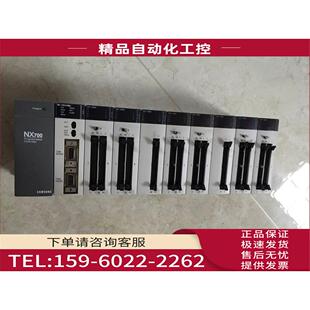 NX_POWER 32D 750C Y32T X64D Y64T BASE03 议