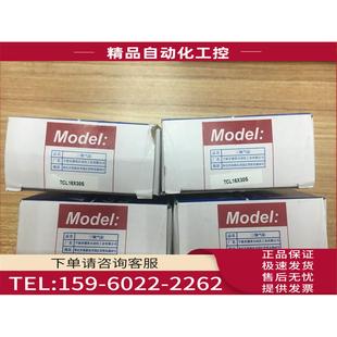 議價 TCL16X30S 氣缸