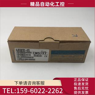 议价 模块AJ65SBTB1 16D 32T1 8TE AJ65SBTB1