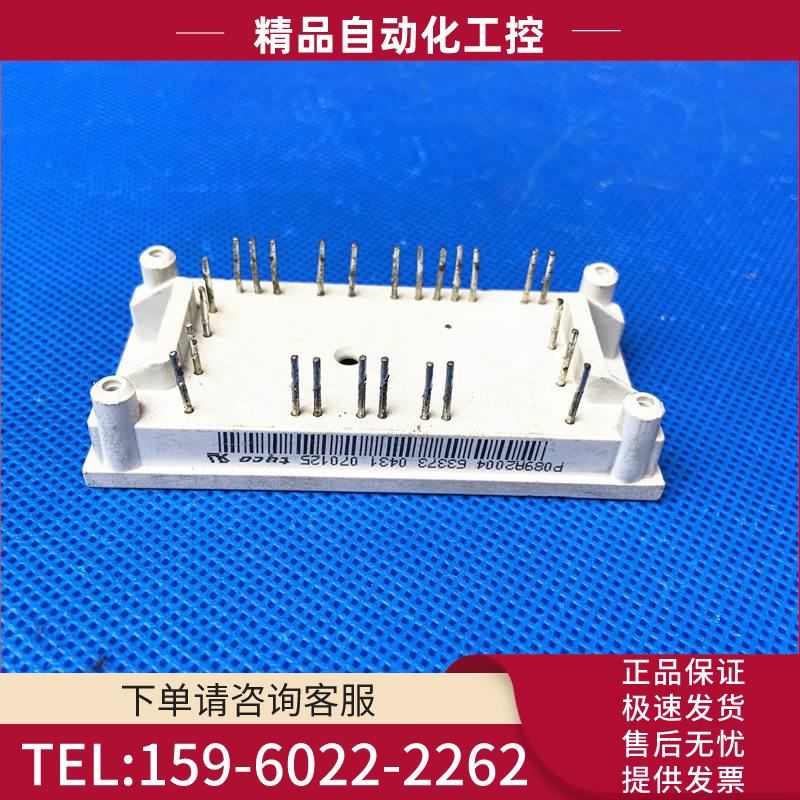 P089A2001 2002 2003 2004拍2006 2007 2008 2009 P080A2005【议