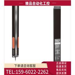 议价 SSP 传感器 T210