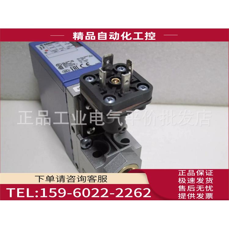 XMLA032C11/XMLB032C11 机电式压力开关【议价】