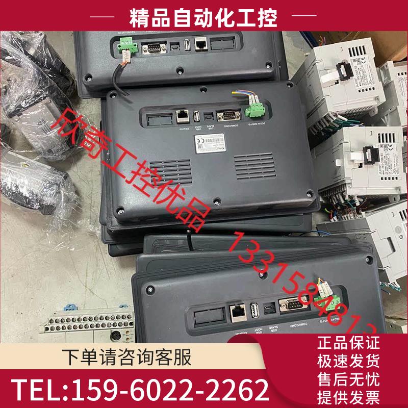 步科触摸屏GL100E【议价】