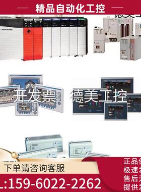 5 XPSMFCIO2401 XPSMFDI2401 XPSMFDI3201 法国原厂 【议价】