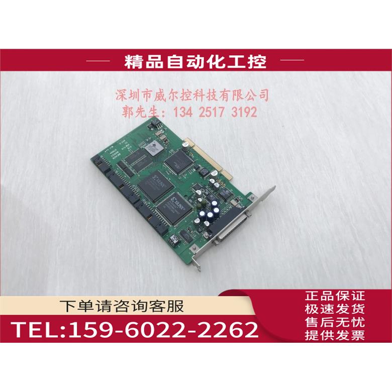 P/N 86F4036 ASM P/N90G9123 EC D78664 控制卡【议价】