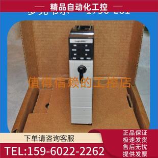 L61 1756 L84 L71 L82E L65 L71K 议价 L85E