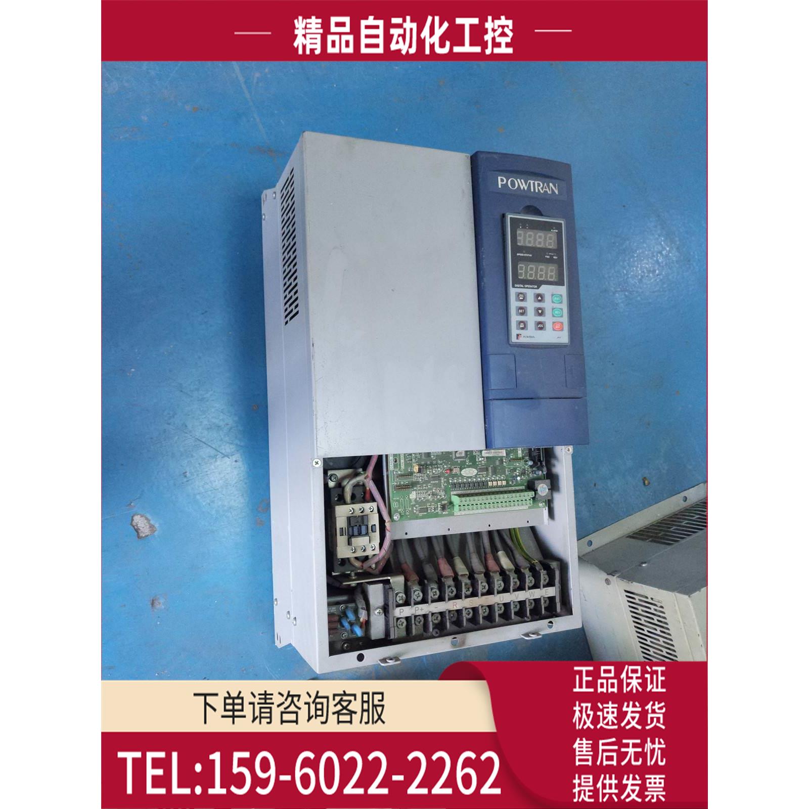 普传变频器PI7800 030G3 30KW 380V 【议价】