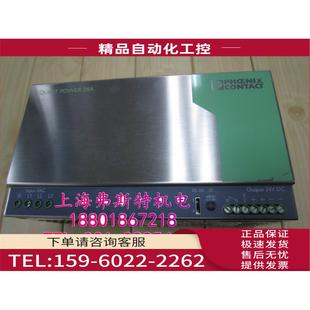 24DC QUINT 3X400 议价 手20A 500AC 2938510