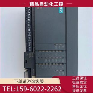 议价 西门子plcs7 拆机件成色 1bc01 200cpu214