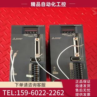 成色如图 100A 三菱伺服驱动 需 拆机 两台 议价