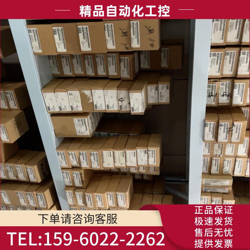 回收西门子CPU模块PLC各系列！S7-300系列主机，触摸【议价】