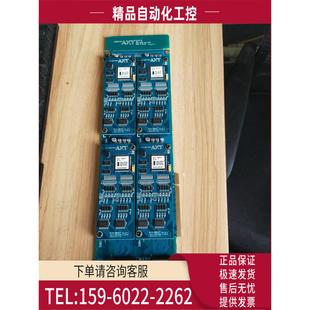 SIO BPFR 议价 AXT亚进 采集卡 DB32T v3.1 V1.0