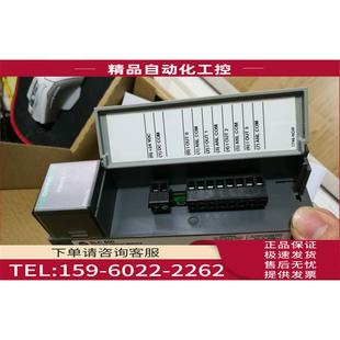 议价 1746NO4I NO4I 1746