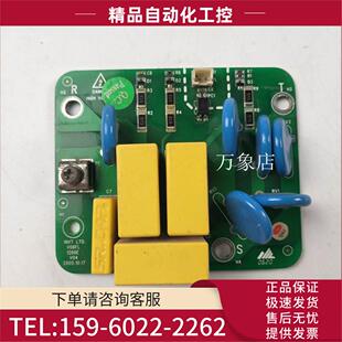 V06FL 185P 185KW 议 160G 160KW TAIY防雷板CTE100 V04 1260E